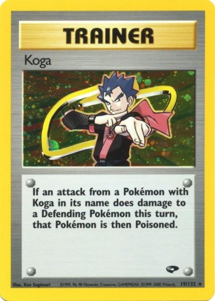 Koga (19/132) [Gym Challenge Unlimited] | Mega City Incorporated