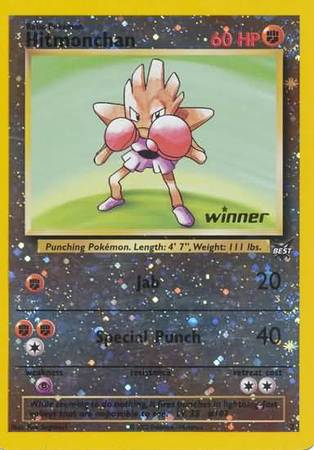 Hitmonchan (2) (Winner) [Best of Promos] | Mega City Incorporated