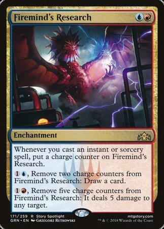 Firemind's Research [Guilds of Ravnica] | Mega City Incorporated