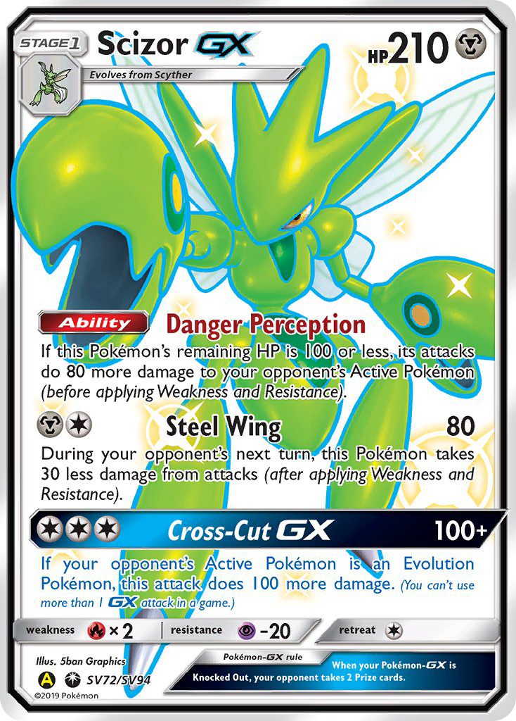 Scizor GX (SV72/SV94) [Sun & Moon: Hidden Fates - Shiny Vault] | Mega City Incorporated