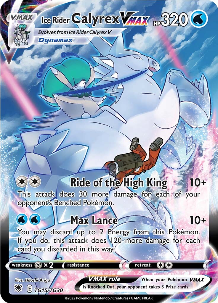 Ice Rider Calyrex VMAX (TG15/TG30) [Sword & Shield: Astral Radiance] | Mega City Incorporated