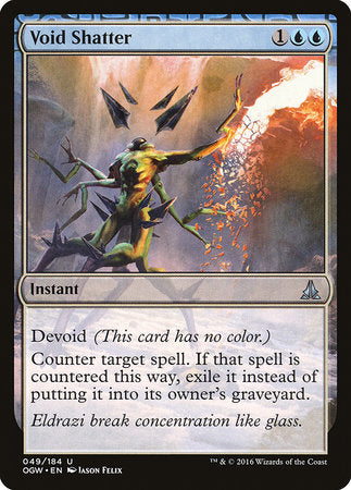 Void Shatter [Oath of the Gatewatch] | Mega City Incorporated