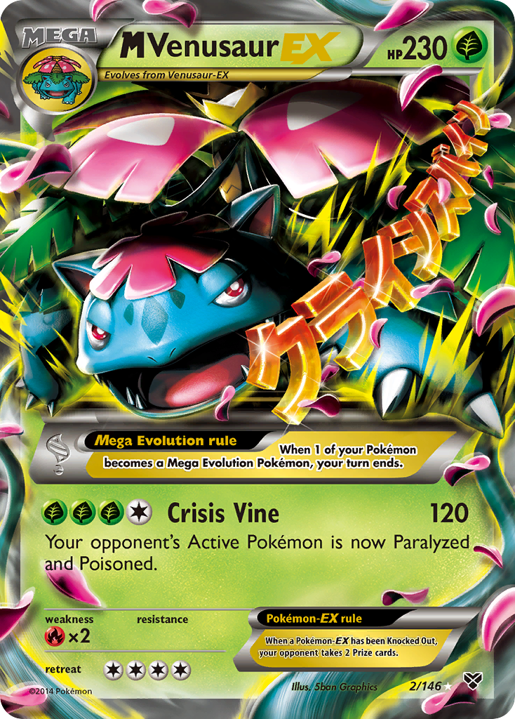 M Venusaur EX (2/146) [XY: Base Set] | Mega City Incorporated