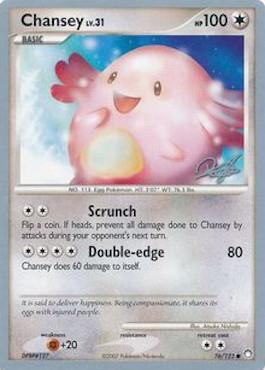 Chansey LV.31 (76/123) (Bliss Control - Paul Atanassov) [World Championships 2008] | Mega City Incorporated