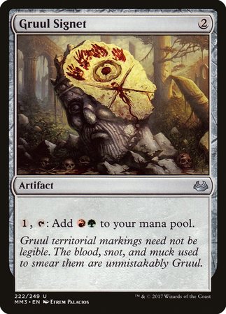 Gruul Signet [Modern Masters 2017] | Mega City Incorporated