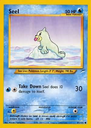 Seel (81/105) [Neo Destiny Unlimited] | Mega City Incorporated