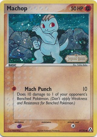 Machop (57/92) (Stamped) [EX: Legend Maker] | Mega City Incorporated