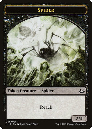 Spider Token [Modern Masters 2017 Tokens] | Mega City Incorporated