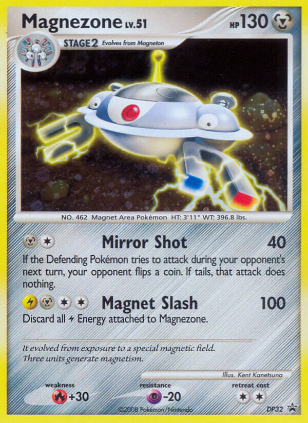 Magnezone (DP32) [Diamond & Pearl: Black Star Promos] | Mega City Incorporated