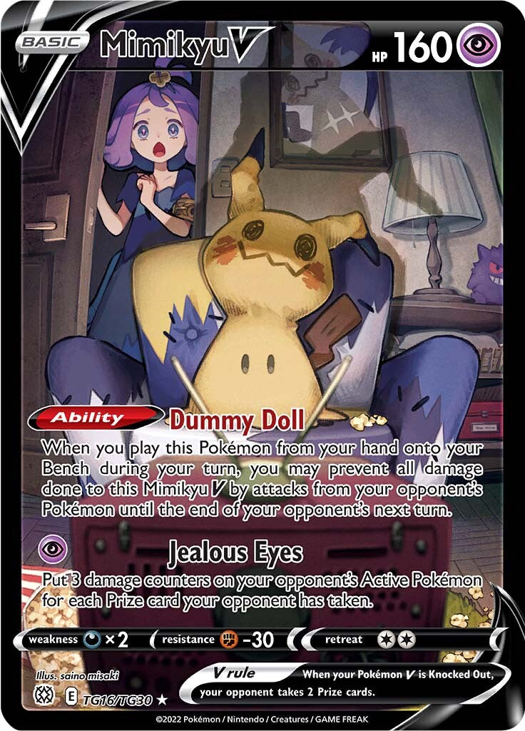 Mimikyu V (TG16/TG30) [Sword & Shield: Brilliant Stars] | Mega City Incorporated