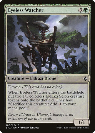 Eyeless Watcher [Battle for Zendikar] | Mega City Incorporated