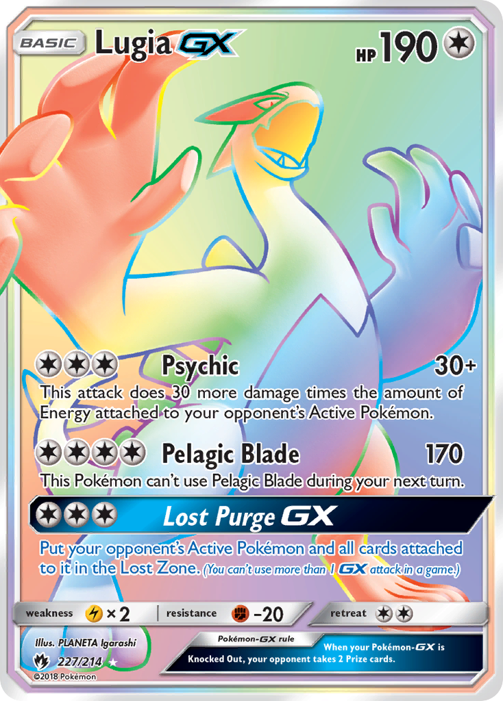 Lugia GX (227/214) [Sun & Moon: Lost Thunder] | Mega City Incorporated