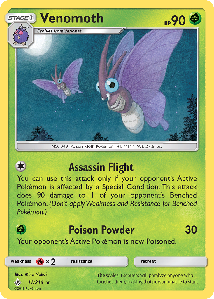 Venomoth (11/214) [Sun & Moon: Unbroken Bonds] | Mega City Incorporated