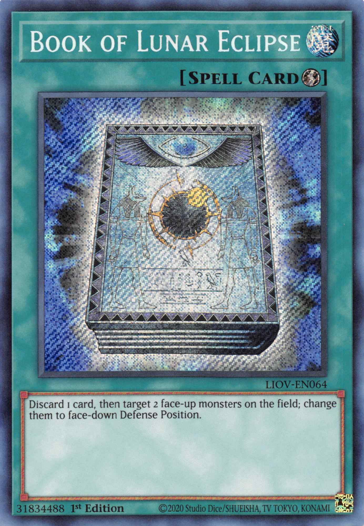 Book of Lunar Eclipse [LIOV-EN064] Secret Rare | Mega City Incorporated