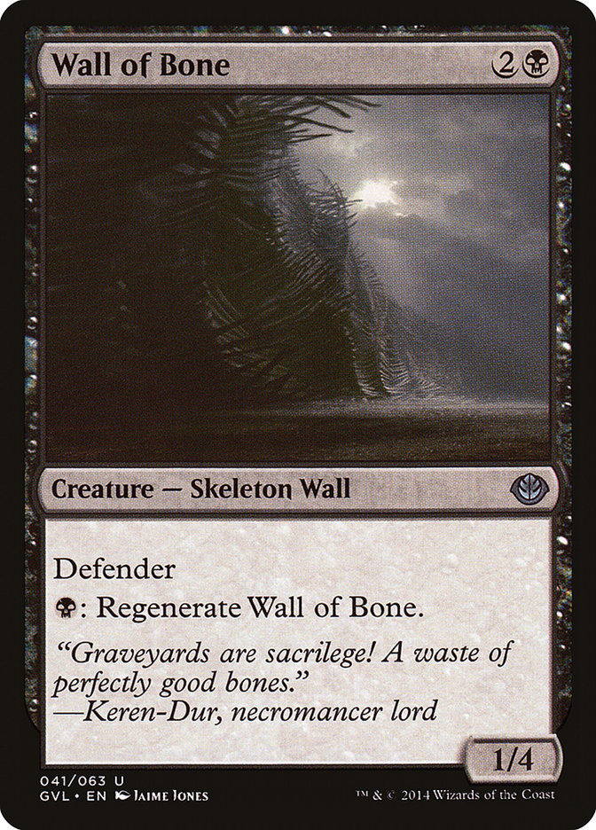 Wall of Bone (Garruk vs. Liliana) [Duel Decks Anthology] | Mega City Incorporated