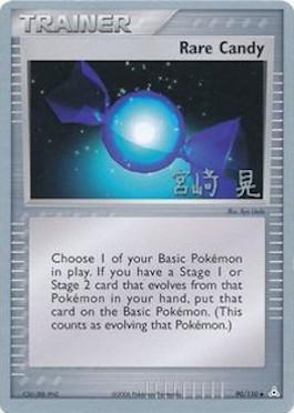 Rare Candy (90/110) (Swift Empoleon - Akira Miyazaki) [World Championships 2007] | Mega City Incorporated