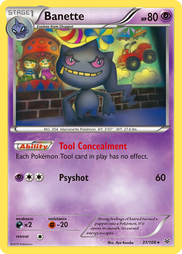 Banette (31/108) [XY: Roaring Skies] | Mega City Incorporated