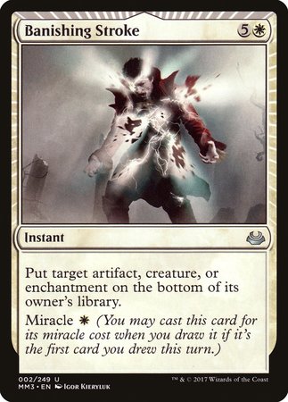 Banishing Stroke [Modern Masters 2017] | Mega City Incorporated