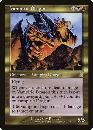 Vampiric Dragon [Odyssey] | Mega City Incorporated