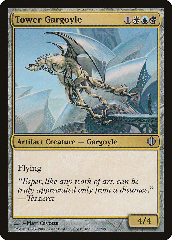 Tower Gargoyle [Shards of Alara] | Mega City Incorporated