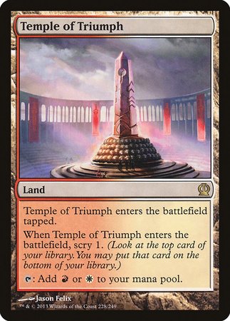 Temple of Triumph [Theros] | Mega City Incorporated