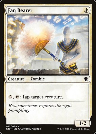 Fan Bearer [Game Night] | Mega City Incorporated