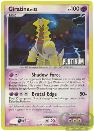 Giratina (4/146) [Burger King Promos: 2009 Collection] | Mega City Incorporated