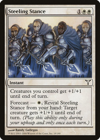 Steeling Stance [Dissension] | Mega City Incorporated