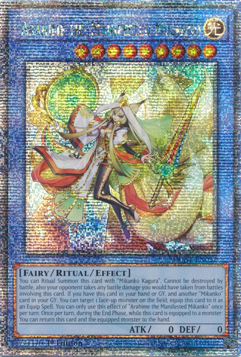 Arahime the Manifested Mikanko [DUNE-EN032] Quarter Century Secret Rare | Mega City Incorporated