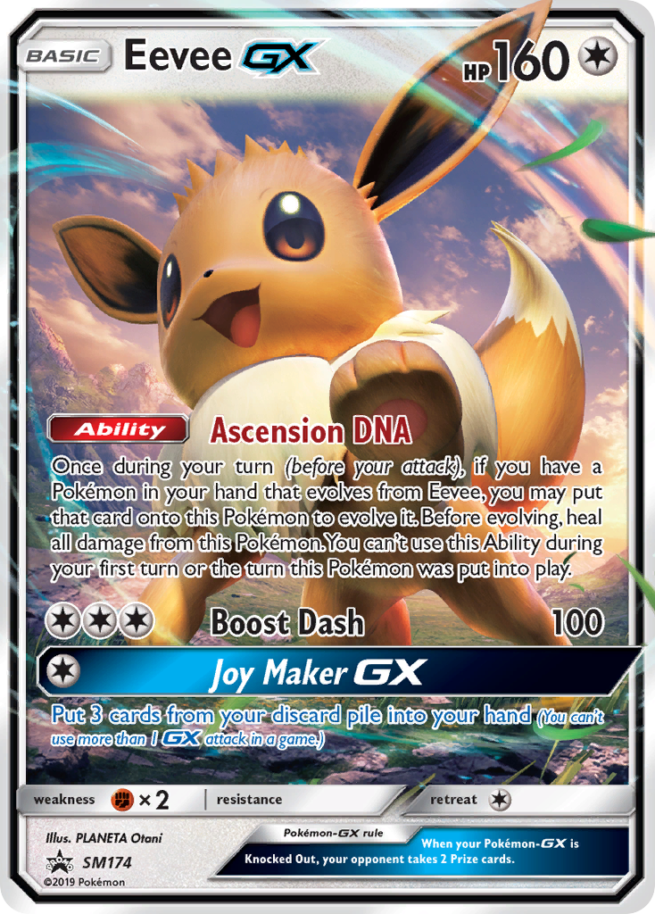 Eevee GX (SM174) [Sun & Moon: Black Star Promos] | Mega City Incorporated