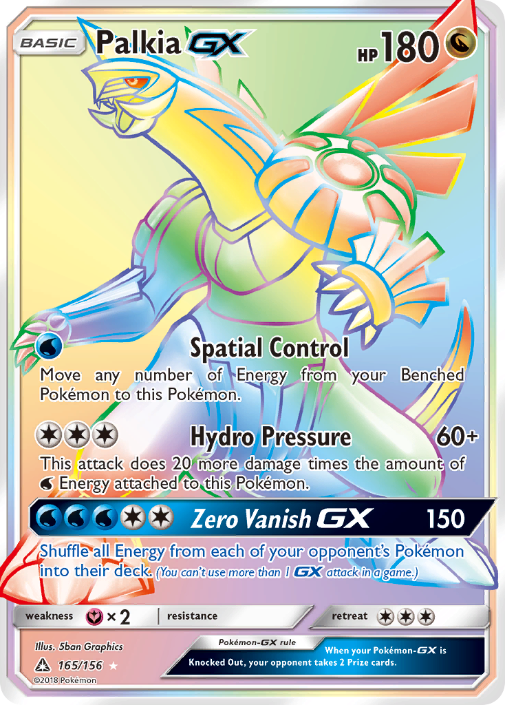 Palkia GX (165/156) [Sun & Moon: Ultra Prism] | Mega City Incorporated