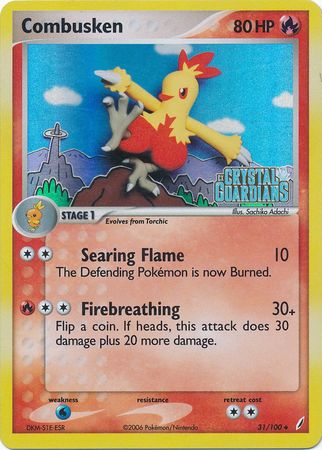 Combusken (31/100) (Stamped) [EX: Crystal Guardians] | Mega City Incorporated