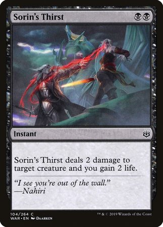 Sorin's Thirst [War of the Spark] | Mega City Incorporated