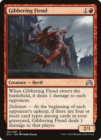 Gibbering Fiend [Shadows over Innistrad] | Mega City Incorporated