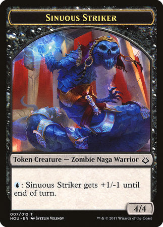 Sinuous Striker Token [Hour of Devastation Tokens] | Mega City Incorporated