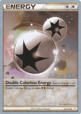 Double Colorless Energy (103/123) (LuxChomp of the Spirit - Yuta Komatsuda) [World Championships 2010] | Mega City Incorporated