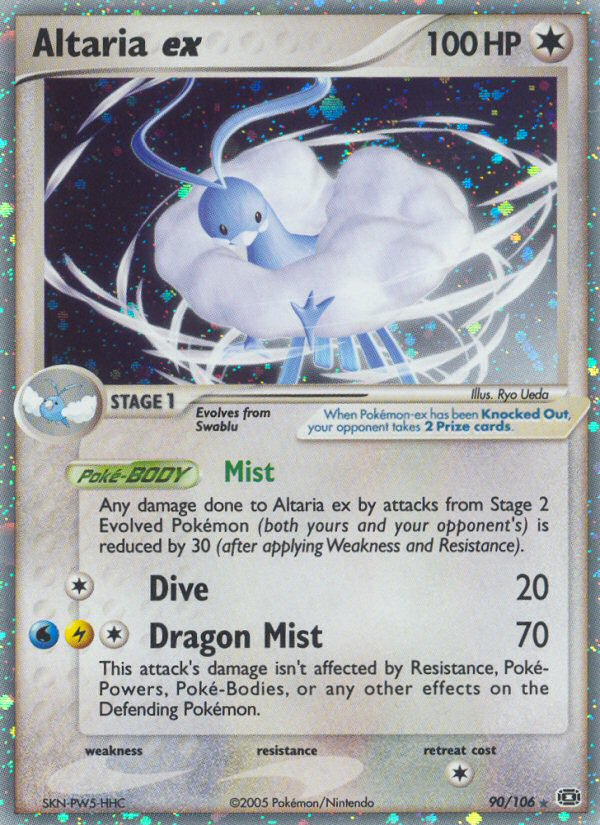 Altaria ex (90/106) [EX: Emerald] | Mega City Incorporated