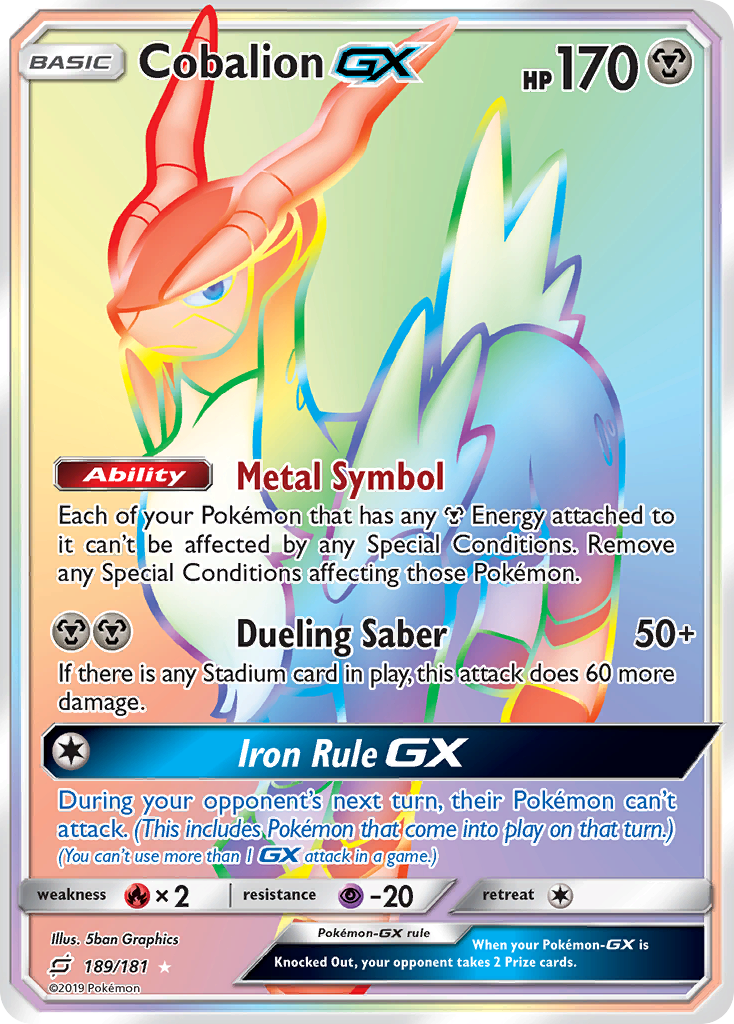 Cobalion GX (189/181) [Sun & Moon: Team Up] | Mega City Incorporated