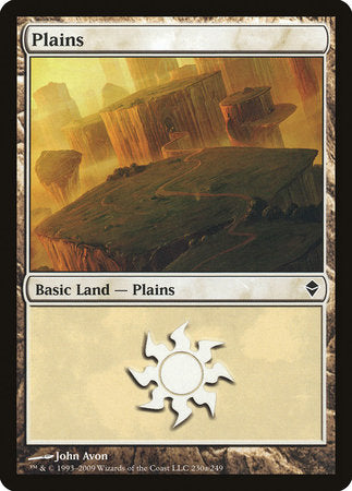 Plains (230a) [Zendikar] | Mega City Incorporated