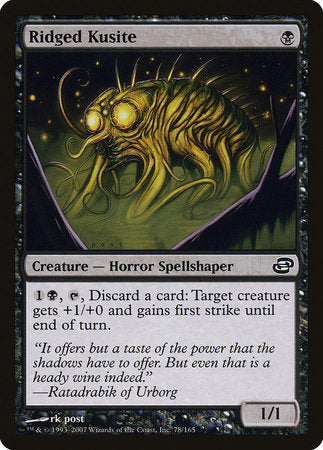 Ridged Kusite [Planar Chaos] | Mega City Incorporated