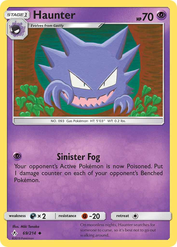 Haunter (69/214) [Sun & Moon: Unbroken Bonds] | Mega City Incorporated