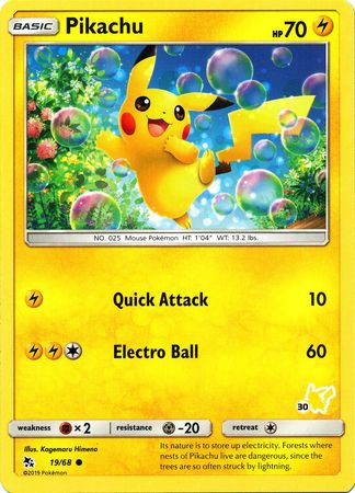 Pikachu (19/68) (Pikachu Stamp #30) [Battle Academy 2020] | Mega City Incorporated