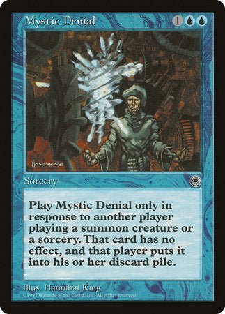 Mystic Denial [Portal] | Mega City Incorporated
