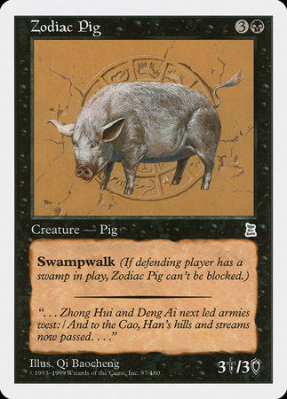 Zodiac Pig [Portal Three Kingdoms] | Mega City Incorporated