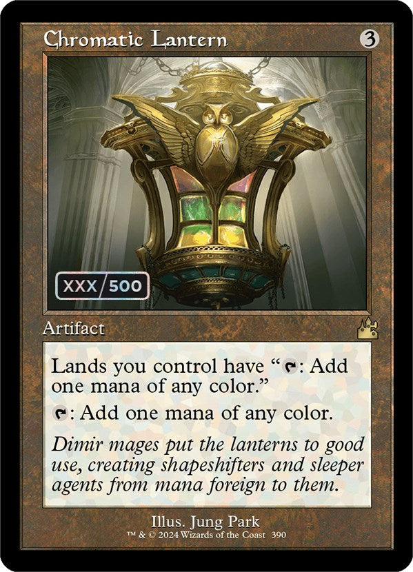 Chromatic Lantern (Retro) (Serialized) [Ravnica Remastered] | Mega City Incorporated