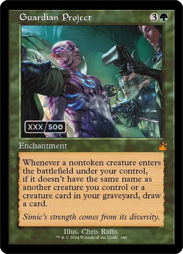 Guardian Project (Retro) (Serialized) [Ravnica Remastered] | Mega City Incorporated