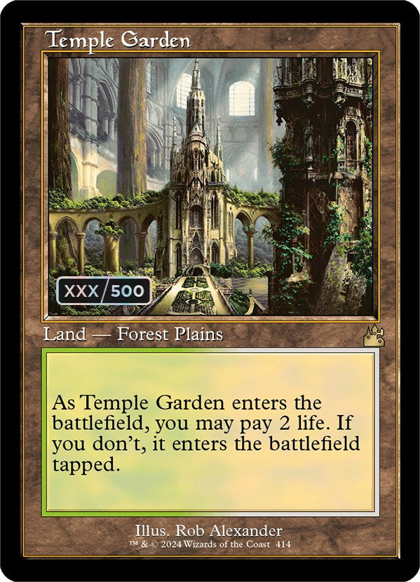 Temple Garden (Retro) (Serialized) [Ravnica Remastered] | Mega City Incorporated