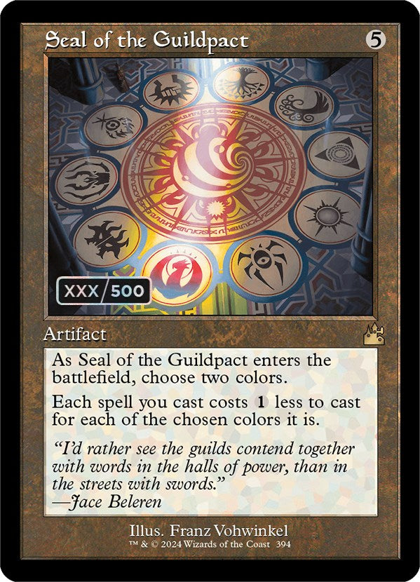 Seal of the Guildpact (Retro) (Serialized) [Ravnica Remastered] | Mega City Incorporated