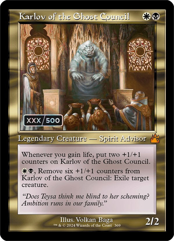 Karlov of the Ghost Council (Retro) (Serialized) [Ravnica Remastered] | Mega City Incorporated