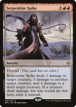 Serpentine Spike [Battle for Zendikar] | Mega City Incorporated